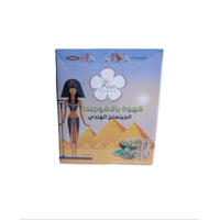 قهوة بالأشواجندا - 70 قطعة 